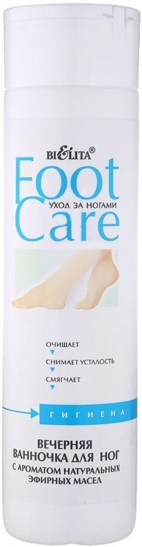 BIELITA Foot Care   /     