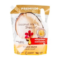 VESTAR Premium        1,5