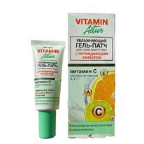  Vitamin Active -      