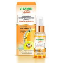  Vitamin Active -   -