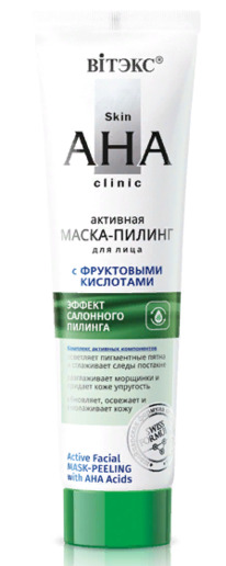 �I���� Skin AHA Clinic �����-������ �/���� �������� � ���������� ���������