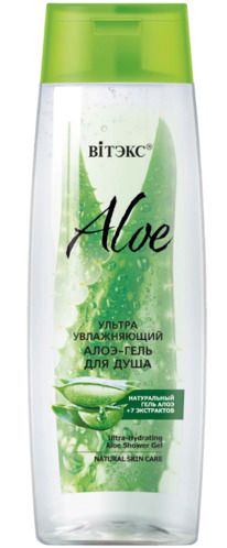 �I���� Aloe+7���������� ����-���� ��� ���� �����������������