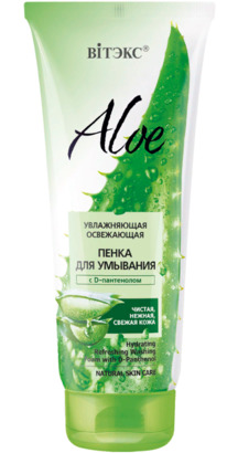 I Aloe  /    D-