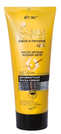 �I���� �����-������ 2-� �������� �/����������� � ������������ �����