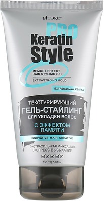 �I���� �eratin Pro Style ����-�������� ������������ � �������� ������ �/�������