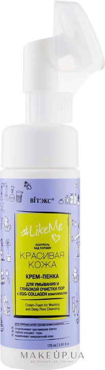 I LikeMe - /     EGG-Collagen 