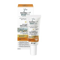 I PharmacosDeadSea SOS- .../,,.