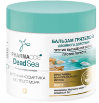 �I���� PharmacosDeadSea ������� �������� �������� ������.������ �����.����� ���3