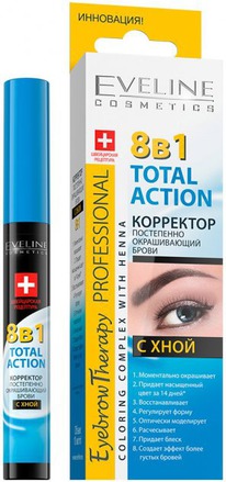 EVELINE ��������� �/������ ������������ � ���� Total Action 8 �1