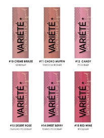 EVELINE Variete Perfect Matte      