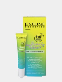 EVELINE My beauty elixir      