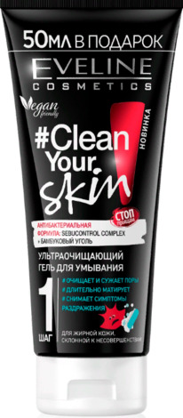 EVELINE Clean Your Skin  ./ , . . 