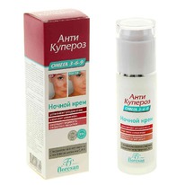 FLORESAN       3-6-9