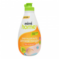 CAFE MIMI Mimi Home �������� ��� ����� ������� ������ � ������ ���� ��� �������