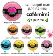 CAFE MIMI      