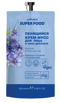 CAFE MIMI Super Food -  /   & 