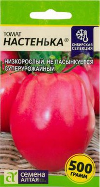 ��������� �����