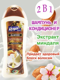 CANADA GREEN GATE �������-������. �/����.����� Royal Nova �������+�������� 2�1