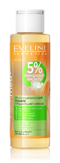 EVELINE Facemed+ ����� �/���� ����� ���� �������������� ��������� ������ 3 � 1