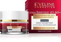 EVELINE Super Lifting4D -  / SPF8 ..60+