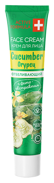 GALANT COSMETIC Active Formula  /    