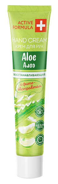 GALANT COSMETIC Active Formula ���� �/����� ���� ��� ����������������� ����