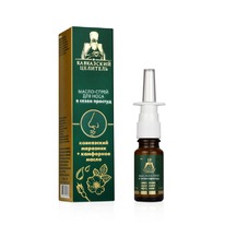 �����-����� ��� ���� ���������� ��������+ ��������� �����, ������,10 ��, 