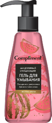COMPLIMENT ���� �/�������� ����������� ��������� � ���������� ������