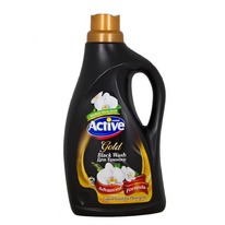 ACTIVE ����-���������� ��������������� �/������ ������� ����� ������� (����)