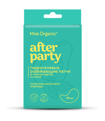    AFTER PARTY  Miss Organic 20