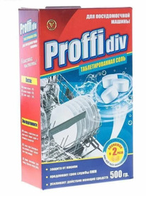 Proffidiv   /  500 (0798