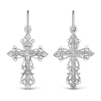 ����� �� ������� � ��������� ������������ - 3,6 ��