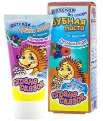 CHANTE BEAUTY     /      4