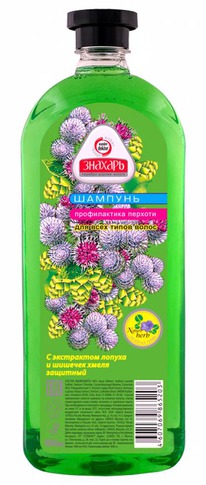 CHANTE BEAUTY ������� ������� ������������ ������� �������� ����� �����+�����