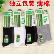 ���������� �����, ������ 43-46, ���� � ��������