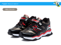 ������� ��������� � �����������, � ������������