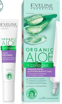 EVELINE Organik Aloe+Collagen   / .   