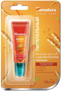 HIMALAYA HERBALS        