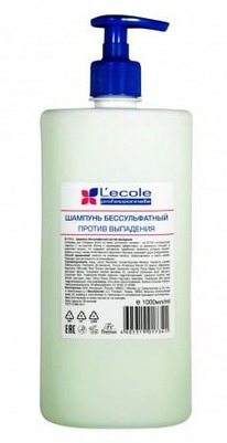 FLORESAN L`ecole PROF      