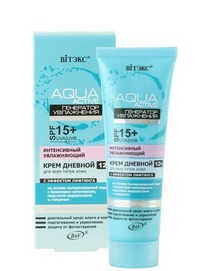 I Aqua Active   /     12 SPF15