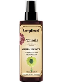 COMPLIMENT Naturalis �����-��������� ��� ���������� � ����� �����