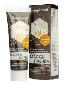 COMPLIMENT Snail Vital �����-������ �/���� ������������. � �������� ����� ������