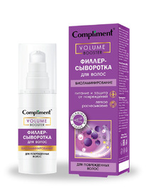COMPLIMENT Volume Booster - /  