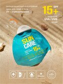 KM        SPF15+, 100 