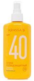 KRASSA   SPF 40.      ,150 