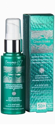 Green Snake  /   50+ 50