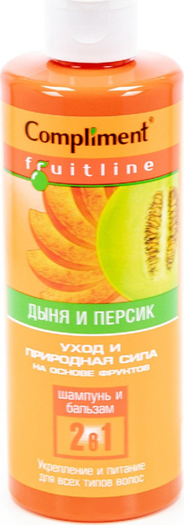 COMPLIMENT �������+������� 2�1 ��� ���������� � ������� FruitLine ���� & ������