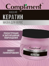 COMPLIMENT ����� �/����� ������ �������