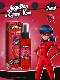 BIG Miraculous ���� ��� � �����-��� C����-���� ������� ���� ���: ����� ����! 2+