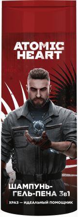 BIG Atomic Heart --  31